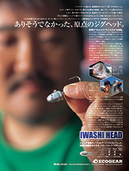 m_magazine007_s.jpg