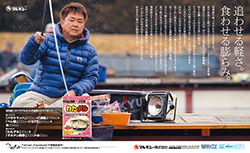 m_magazine018_s.jpg
